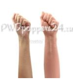 Bitch Fist