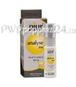 Pjur ANALYSE ME