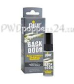 Pjur BACK DOOR Serum
