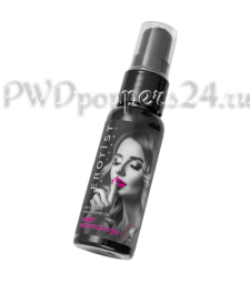 Erotist Sweet Provocation Grape 30ml