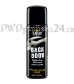 Pjur Backdoor Jojoba