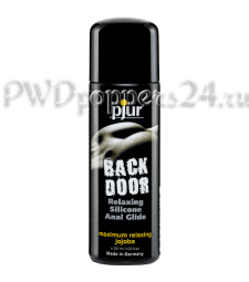 Pjur Backdoor Jojoba