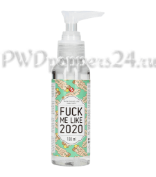 Fuck Me Like 2020