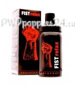 Fist Relax