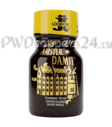 Amster Damit
