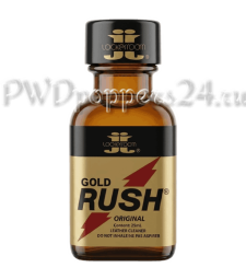 Rush Gold 25ml