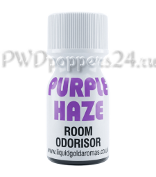 Purple Haze