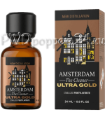 Amsterdam Ultra Gold 24ml Boxed