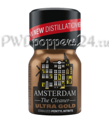 Amsterdam Ultra Gold