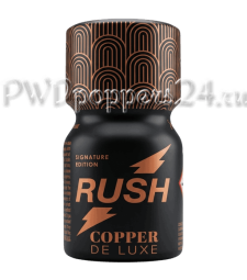 Rush Copper De Luxe