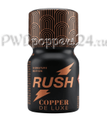 Rush Copper De Luxe