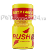 Rush lux